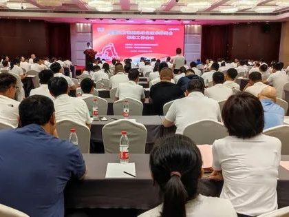 全國土方機械標準化技術委員會標準工作會議在青島順利召開